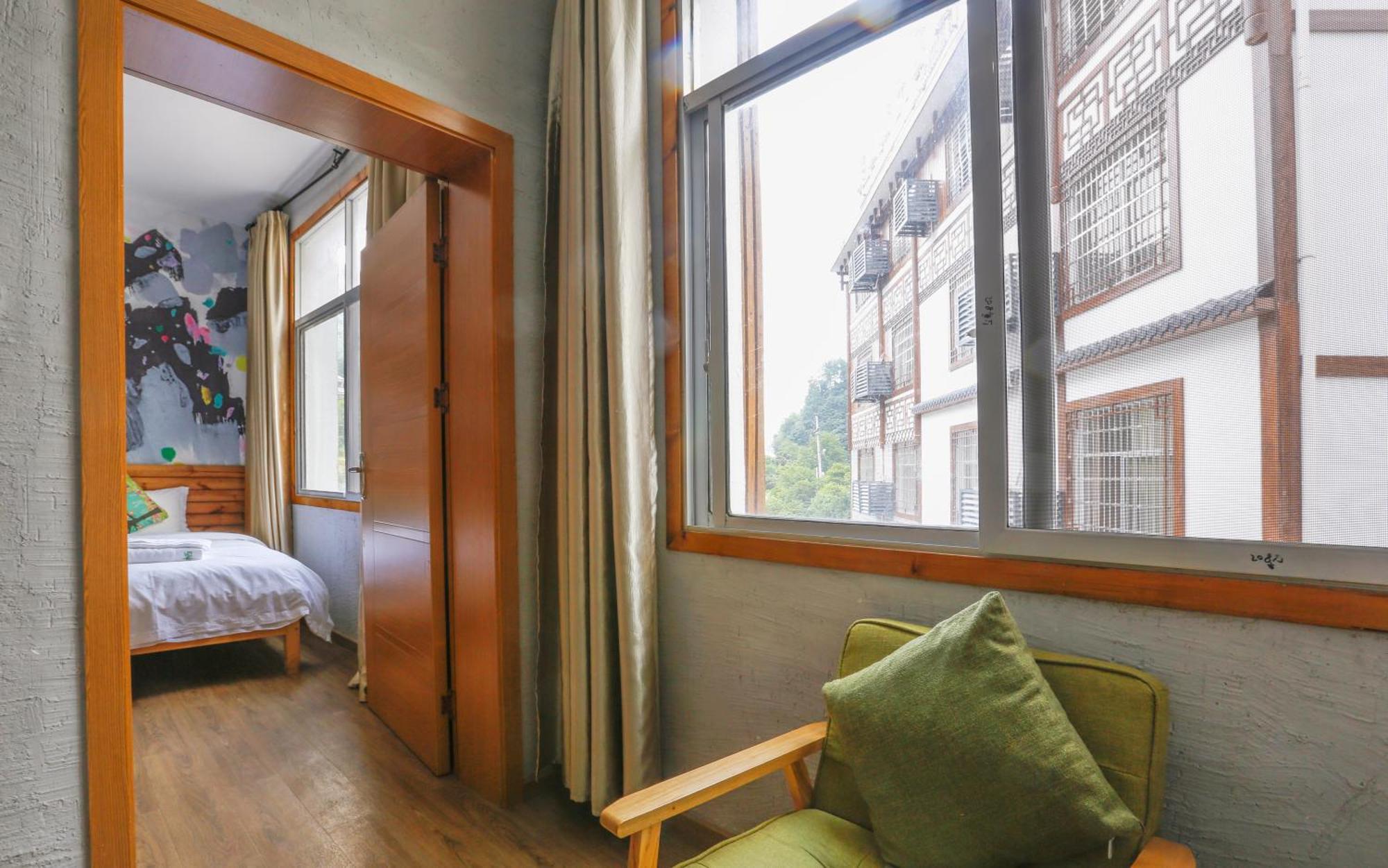 Zhangjiajie Forest Park Youth Hostel Exterior foto