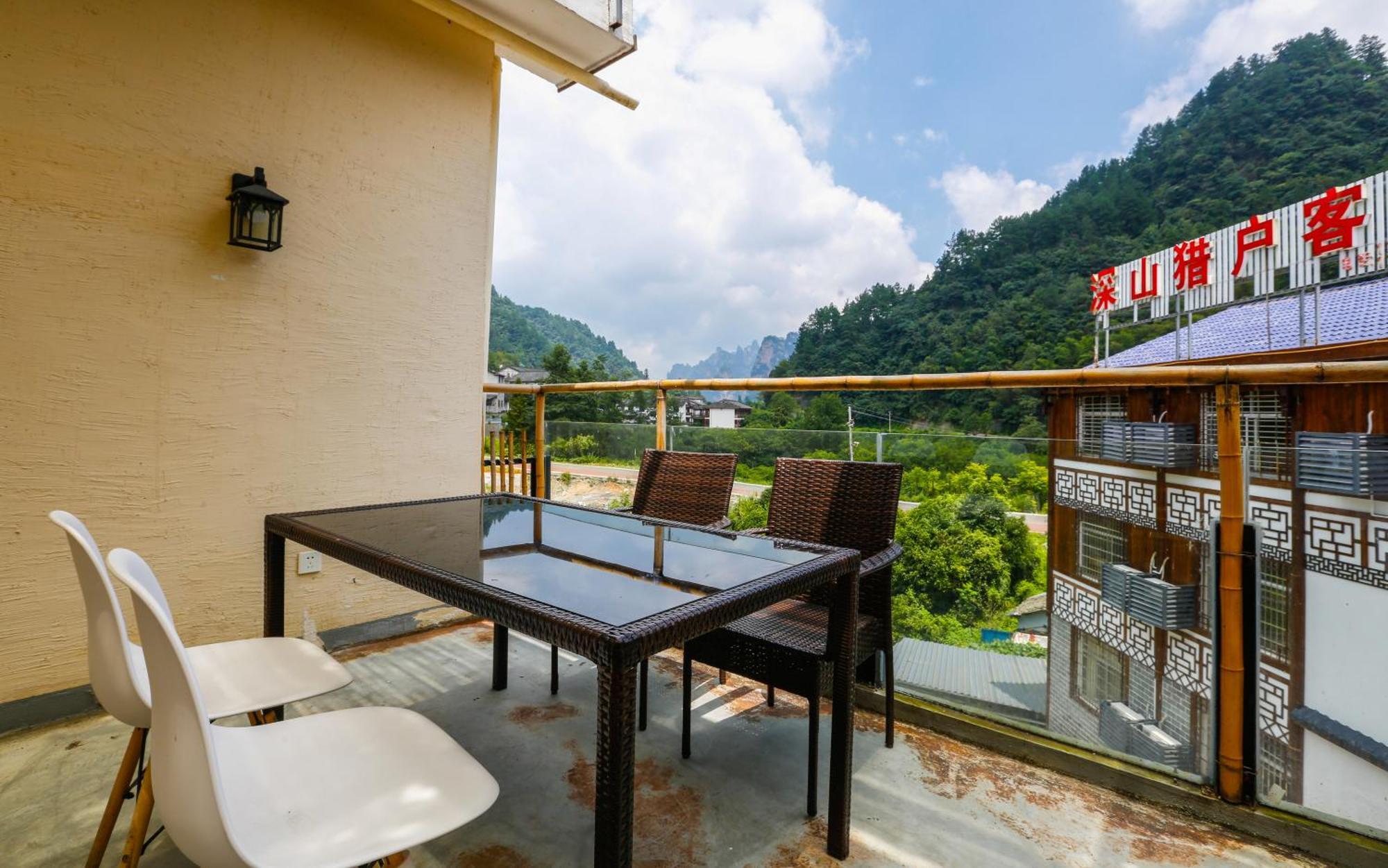 Zhangjiajie Forest Park Youth Hostel Exterior foto